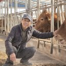 대양산업 | 25년의 집념, 한능평 대통령상을 만든 대양목장의 이야기