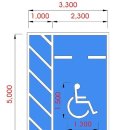 장애인복지관 주차장 이미지