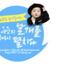 24시 안박동물병원 이미지