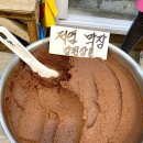 청해상회 이미지