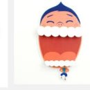 명약손 이미지