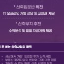 군자빌딩 이미지