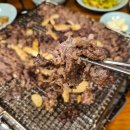 언양불고기 | 언양불고기 맛집 언양기와집불고기 후기|울산 언양 대표 불고기