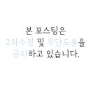 현대옥익산