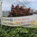 천하일품소머리국밥
