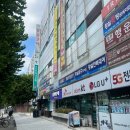띠꾼이네대가닭강정 | 띠꾼이네 대가닭강정 월평동 닭강정 후기
