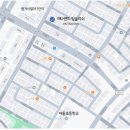 애나랜드잉글리쉬