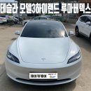 제이카케어 이미지