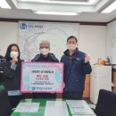 경미상회 이미지