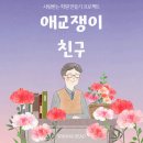 54 이미지