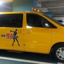 스마트복싱클럽 이미지