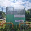 금장1리 이미지