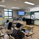 학교 교육용 강좌 네이버블로그