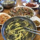 보은칼국수