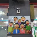 쌍둥이네분식 - 익산시 중앙로3길 27 | 쌍둥이네분식
