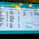 폴아저씨커피공장 - 화성시 반송동 | 폴아저씨커피공장