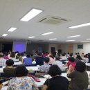 내외동 행정복지센터 대회의실 이미지