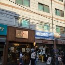 디더블유마켓