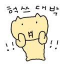 영이네꽃집 이미지