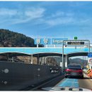 갈매기리조트