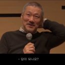 홍상수 영화에서 남자들이 한심하게 묘사되는 이유 이미지