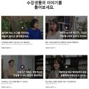 센트오르간 | [공지] 원데이클래스 자격증 추천 단기간에 끝내는 조향사자격증