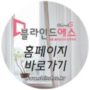 갤럭시 당구클럽 이미지