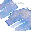 잉크천국