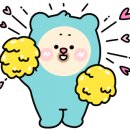 골드트리공인중개사사무소 이미지