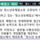 중앙PC방 이미지