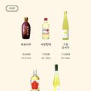 미미옥신용산점 이미지