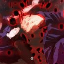 반포동 98-1 프랑스학교 | ( 자막, BD판 ) 일본 만화 애니 극장판 [ 주술회전 0 ] 풀버젼 다시보기