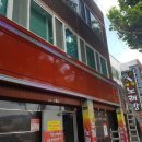 거기노래연습장 이미지