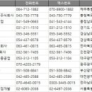 구로-구로-구로-2038 이미지