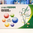 신풍약국 이미지