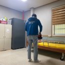 소독하는남자들 이미지