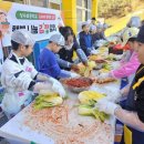 상수초교 이미지