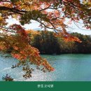한뜻고시원