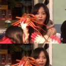 백년대게 이미지