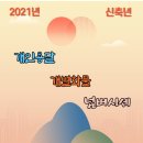 개인(개별)화물-12