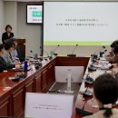 평화종합정비 이미지