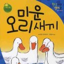 비엠티