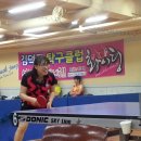 김덕종탁구클럽