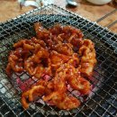 참숯불구이집