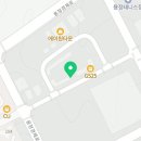 매머드 익스프레스 포천용정산단점