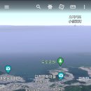주례역 1번 출구 이미지