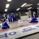 용인대 가온도장 이미지