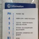 신원작은도서관 이미지