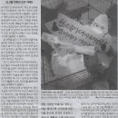정성나라