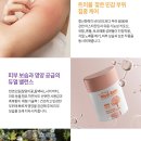 위메디팜 이미지